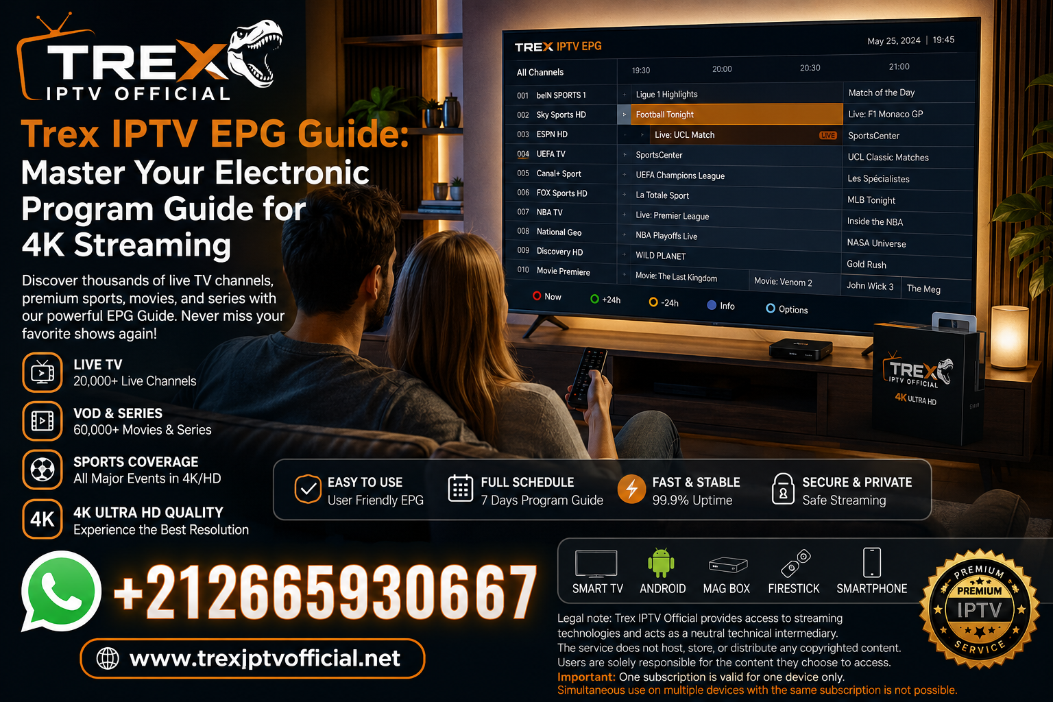 Trex IPTV EPG Guide